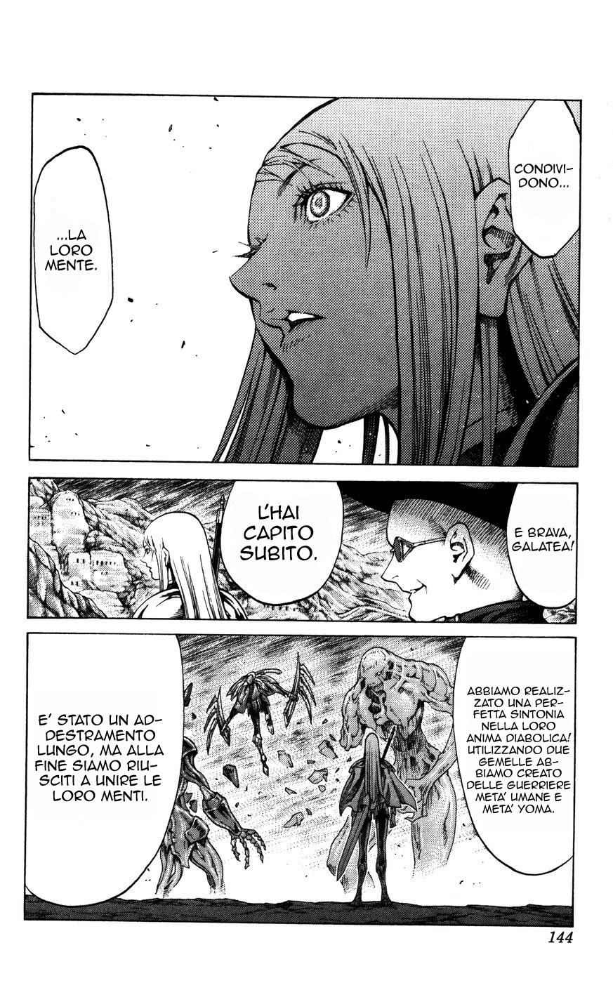 Read Claymore Manga Online