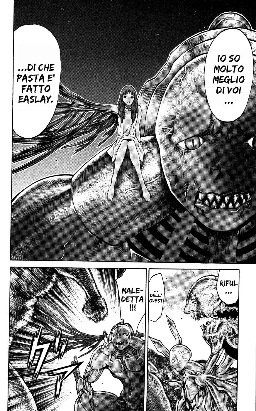 Read Claymore Manga Online