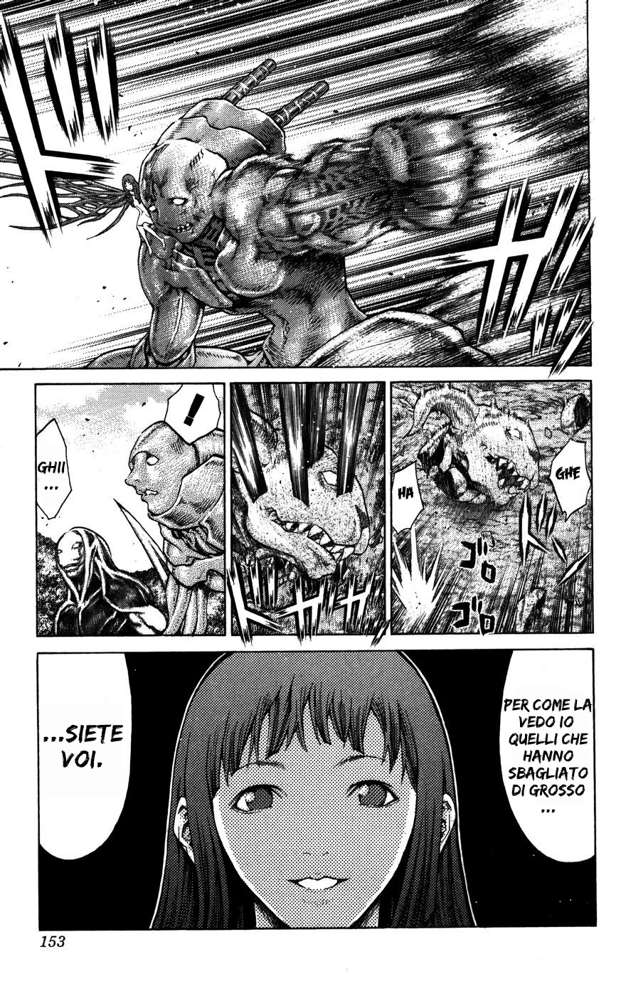 Read Claymore Manga Online