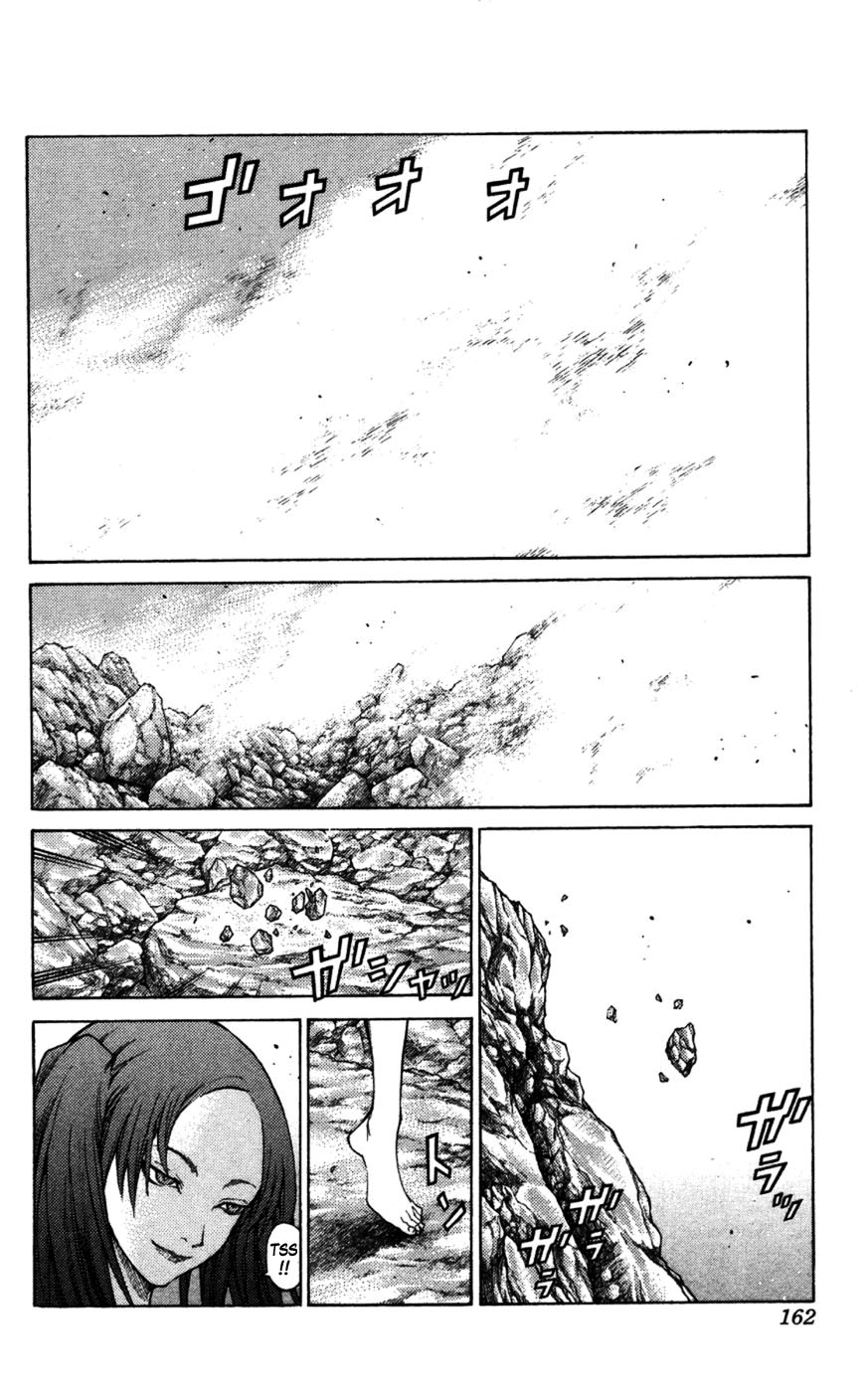 Read Claymore Manga Online