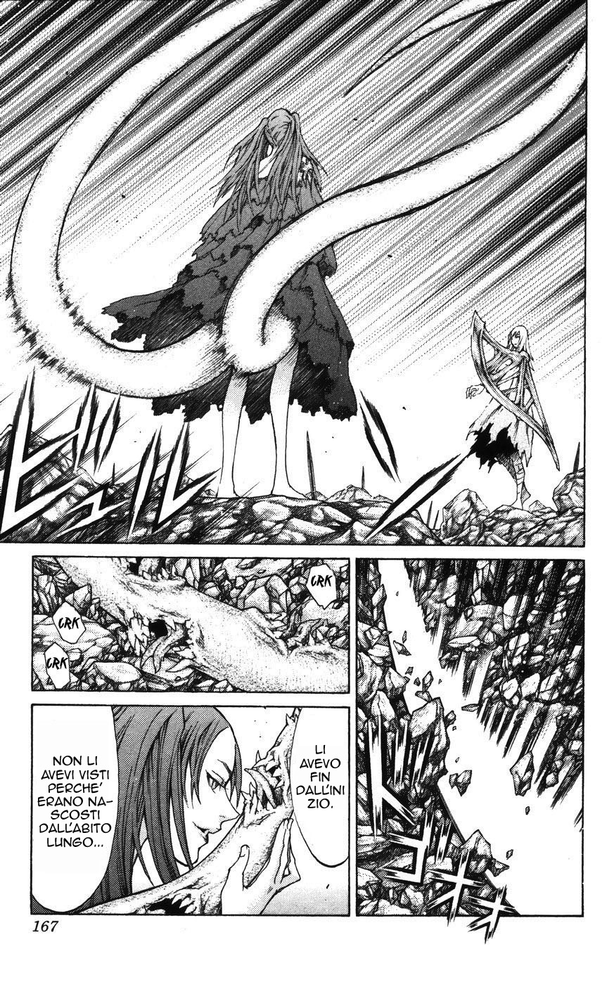 Read Claymore Manga Online