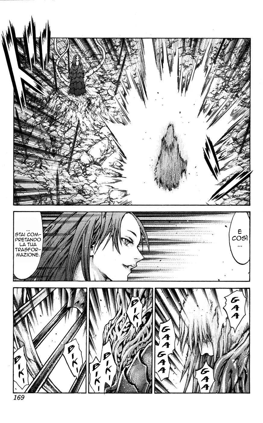 Read Claymore Manga Online