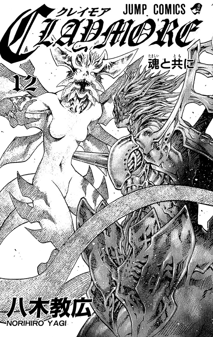 Read Claymore Manga Online