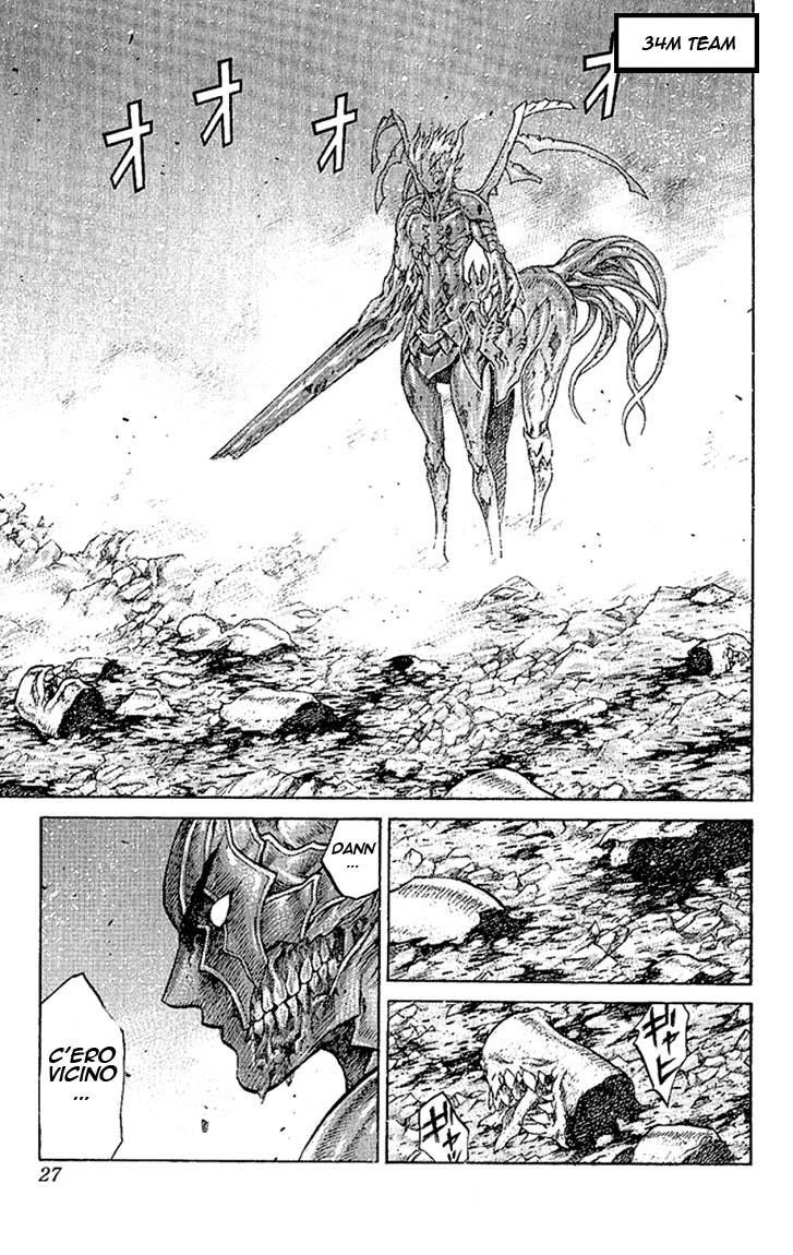 Read Claymore Manga Online