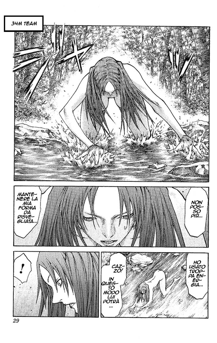 Read Claymore Manga Online