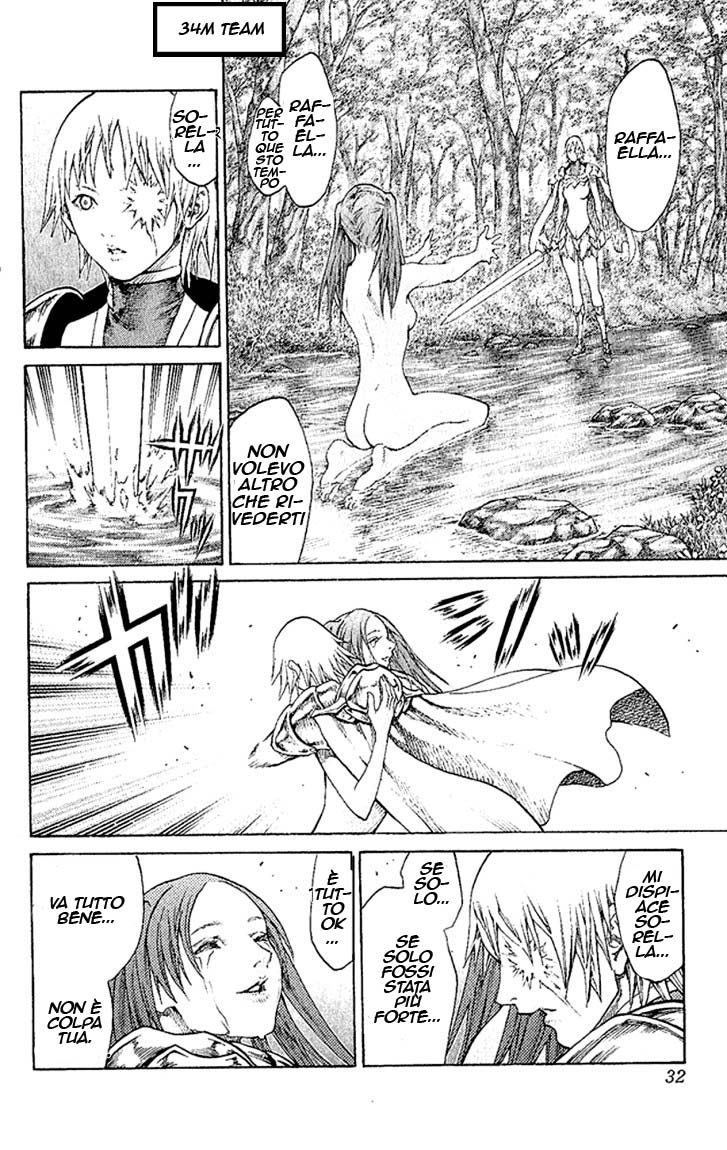 Read Claymore Manga Online