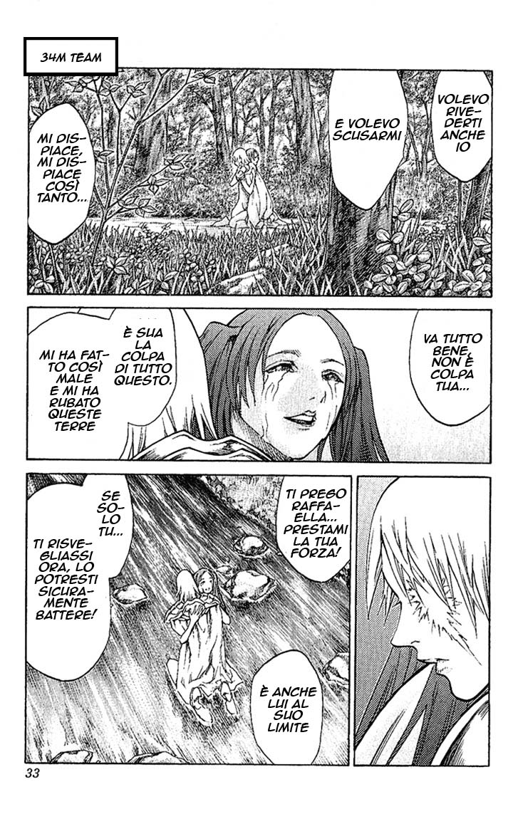 Read Claymore Manga Online