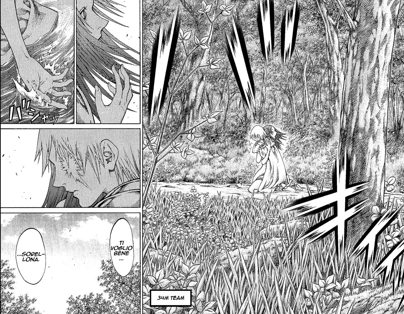 Read Claymore Manga Online