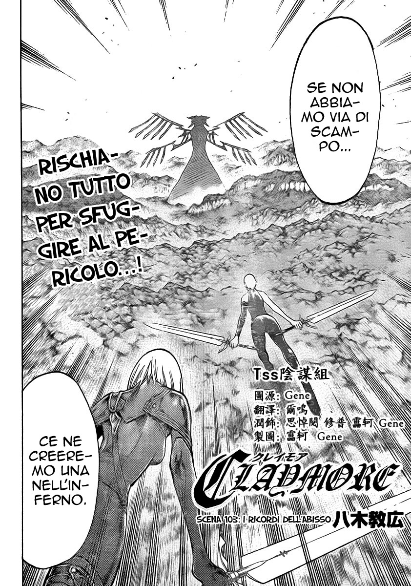 Read Claymore Manga Online