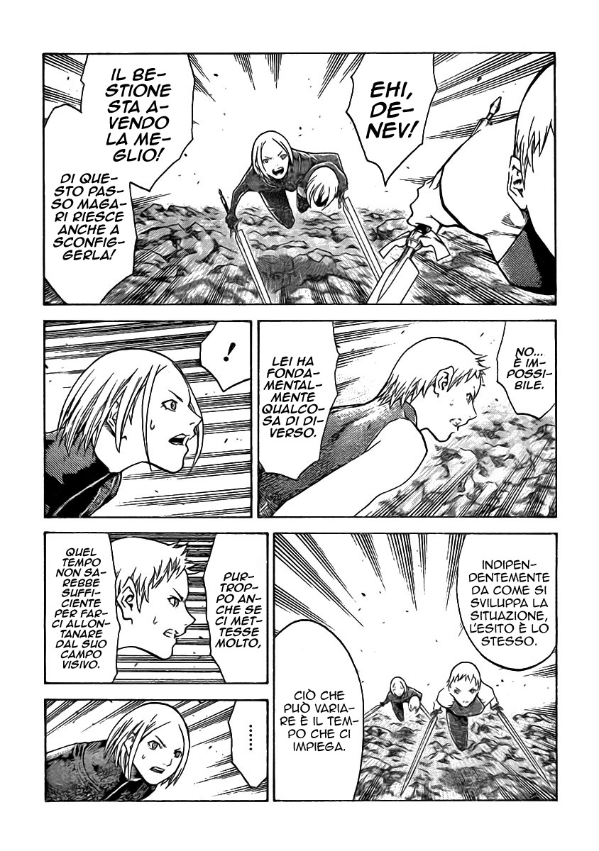 Read Claymore Manga Online