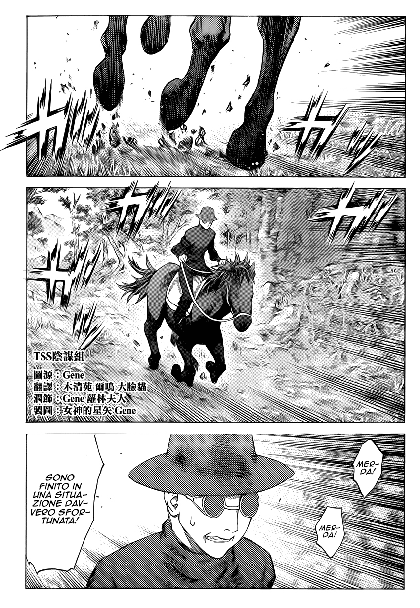 Read Claymore Manga Online