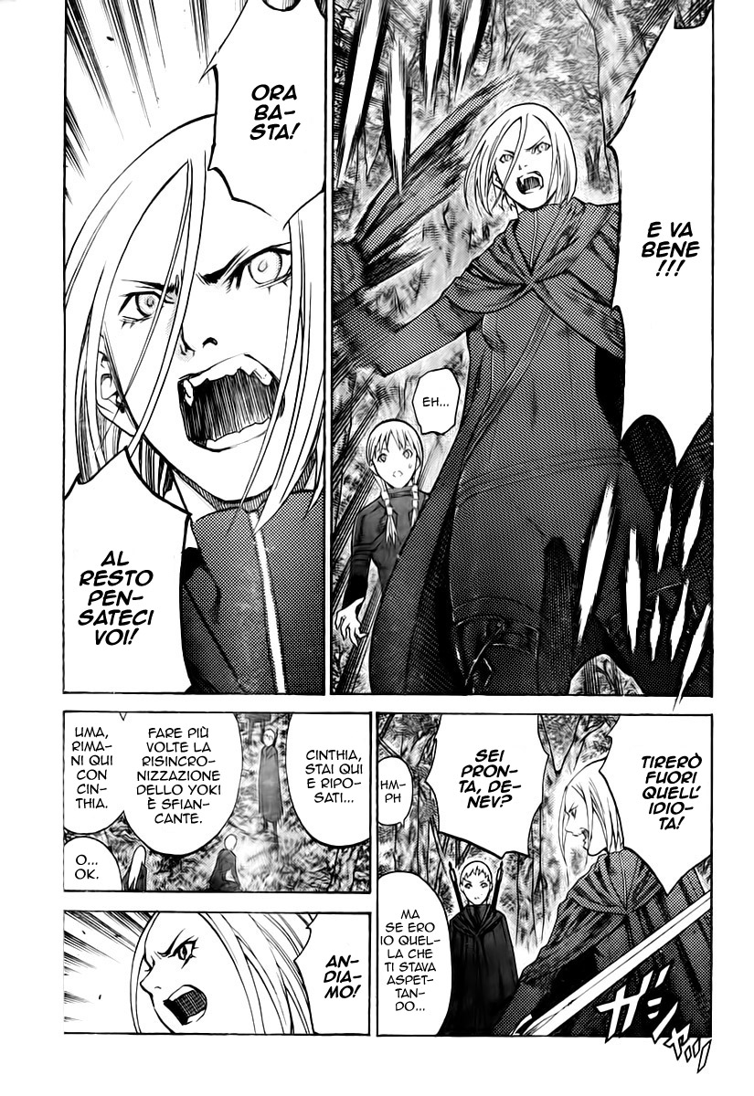 Read Claymore Manga Online