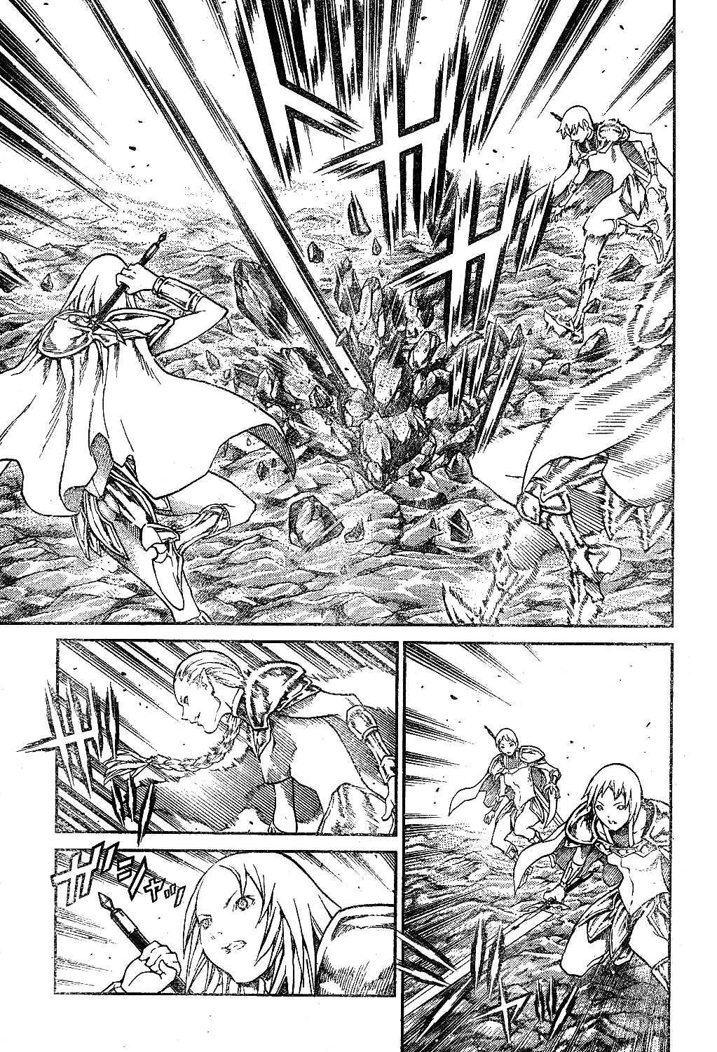 Read Claymore Manga Online