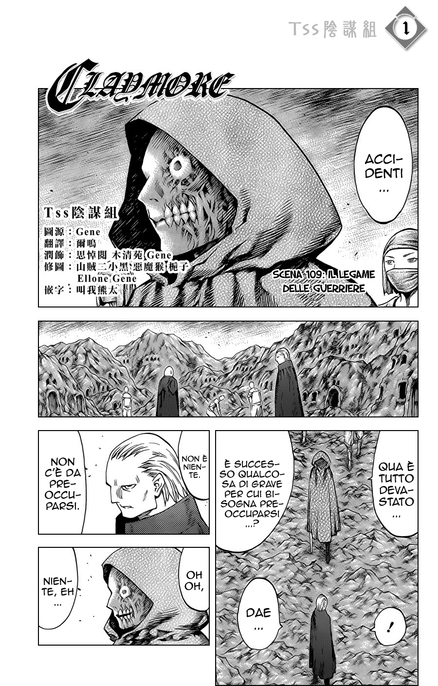 Read Claymore Manga Online