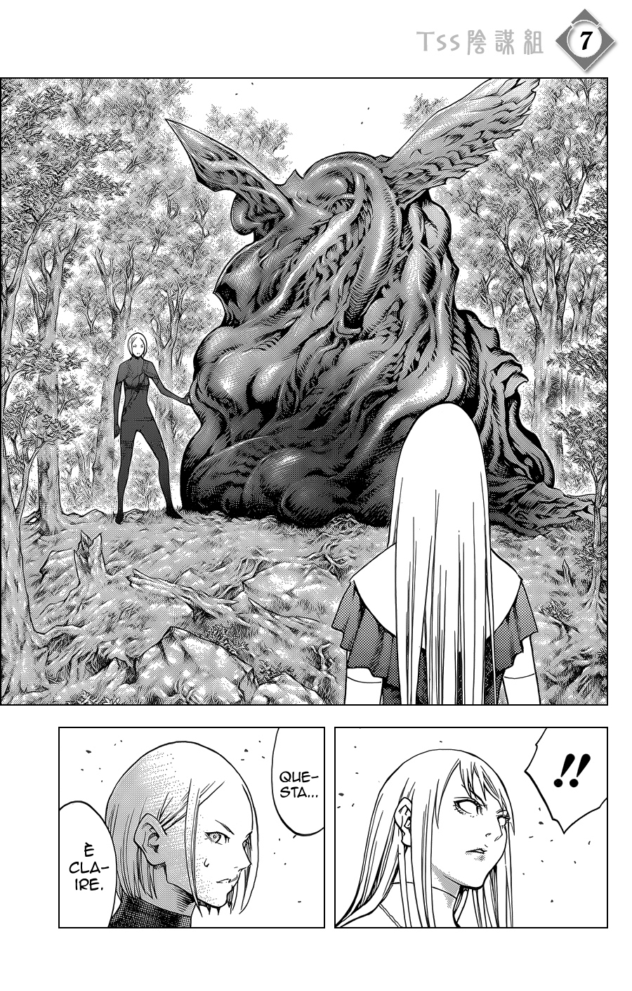 Read Claymore Manga Online