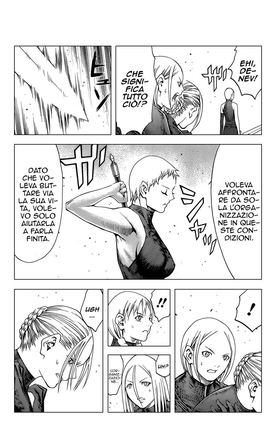 Read Claymore Manga Online