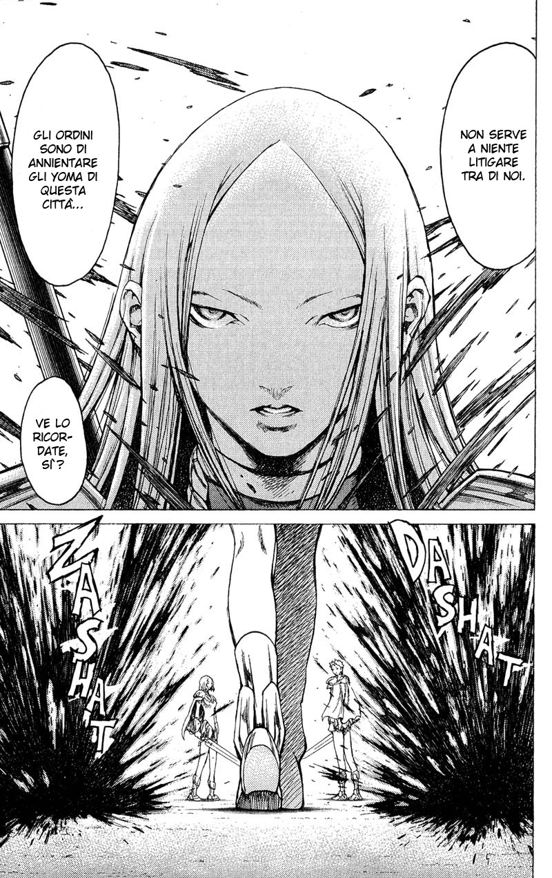 Read Claymore Manga Online
