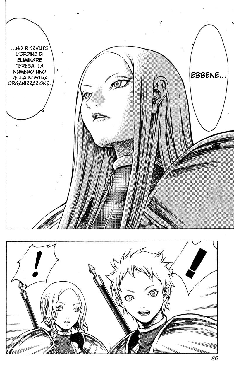 Read Claymore Manga Online