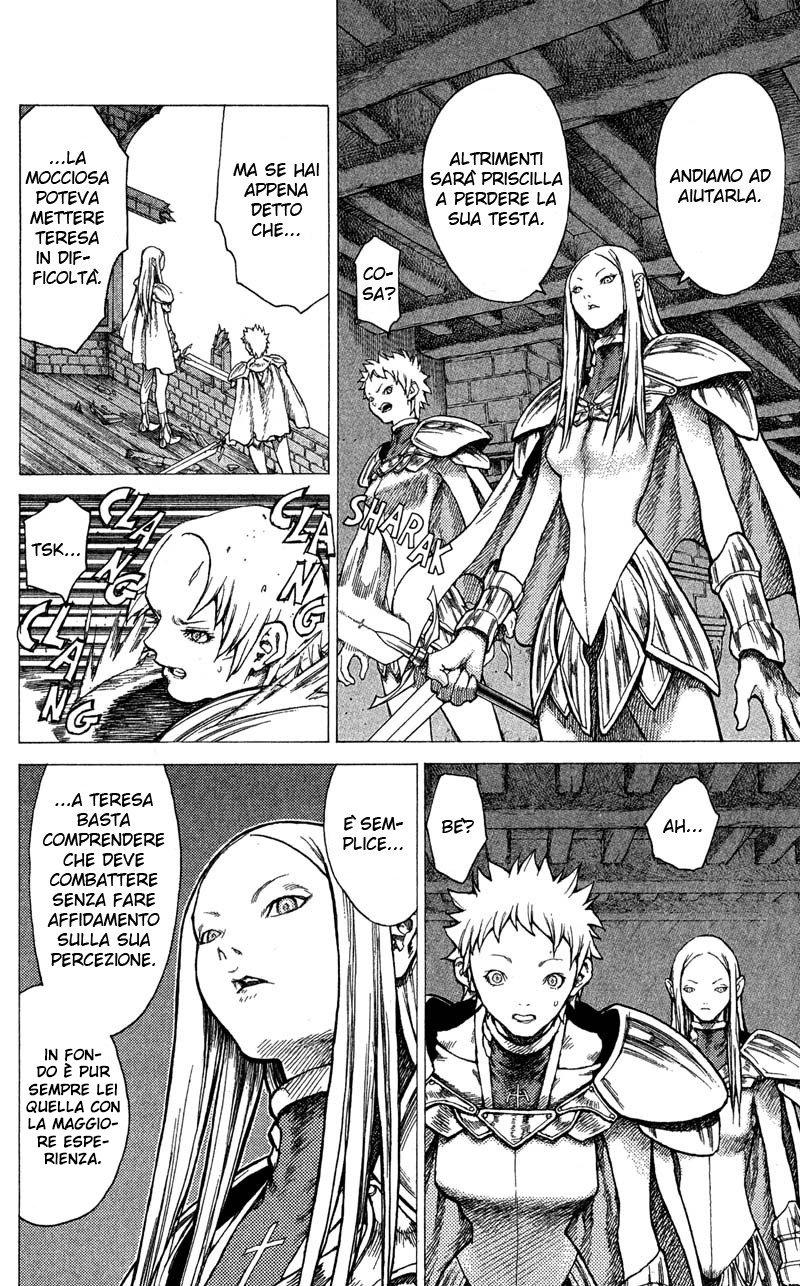 Read Claymore Manga Online