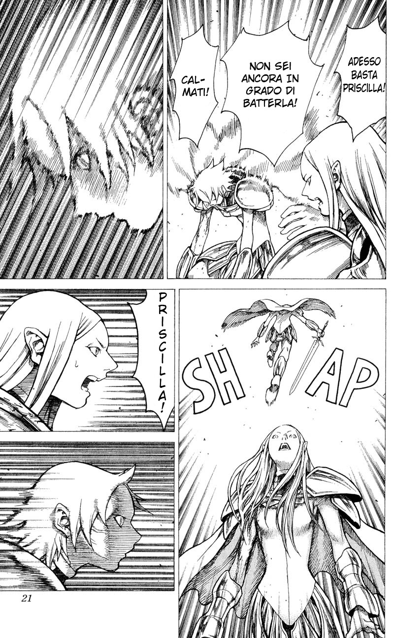 Read Claymore Manga Online