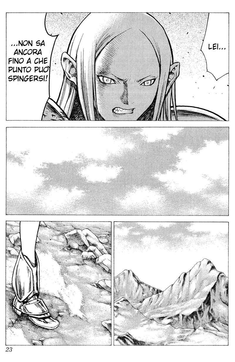 Read Claymore Manga Online
