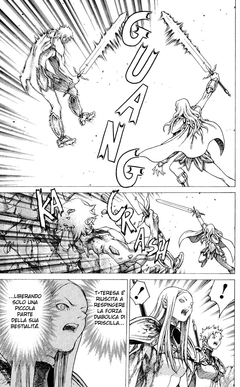 Read Claymore Manga Online