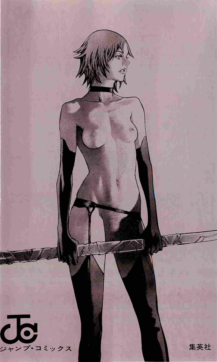 Read Claymore Manga Online