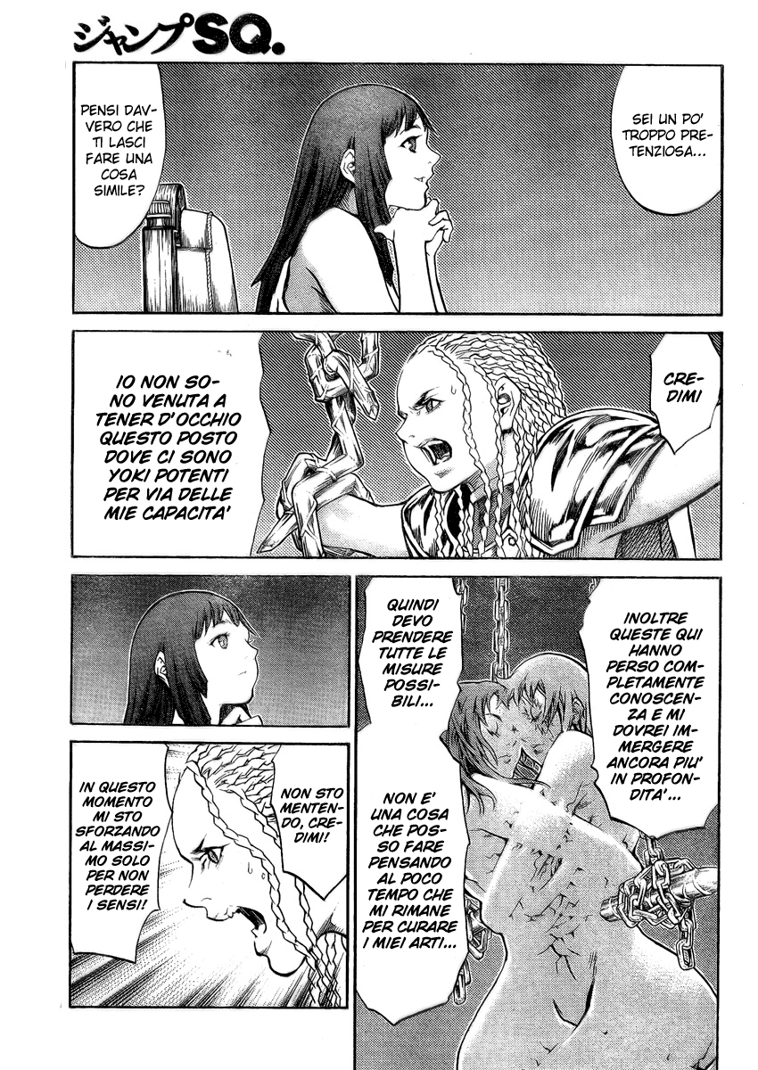 Read Claymore Manga Online