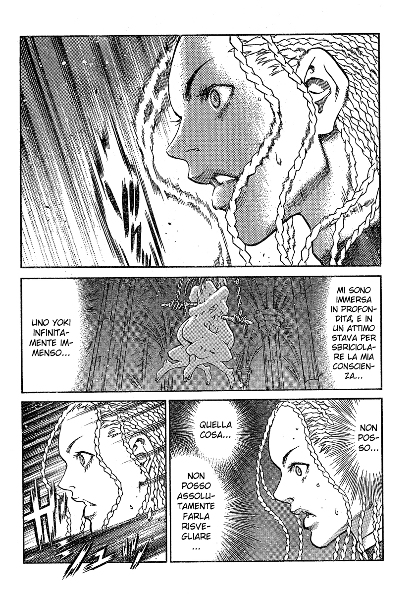 Read Claymore Manga Online