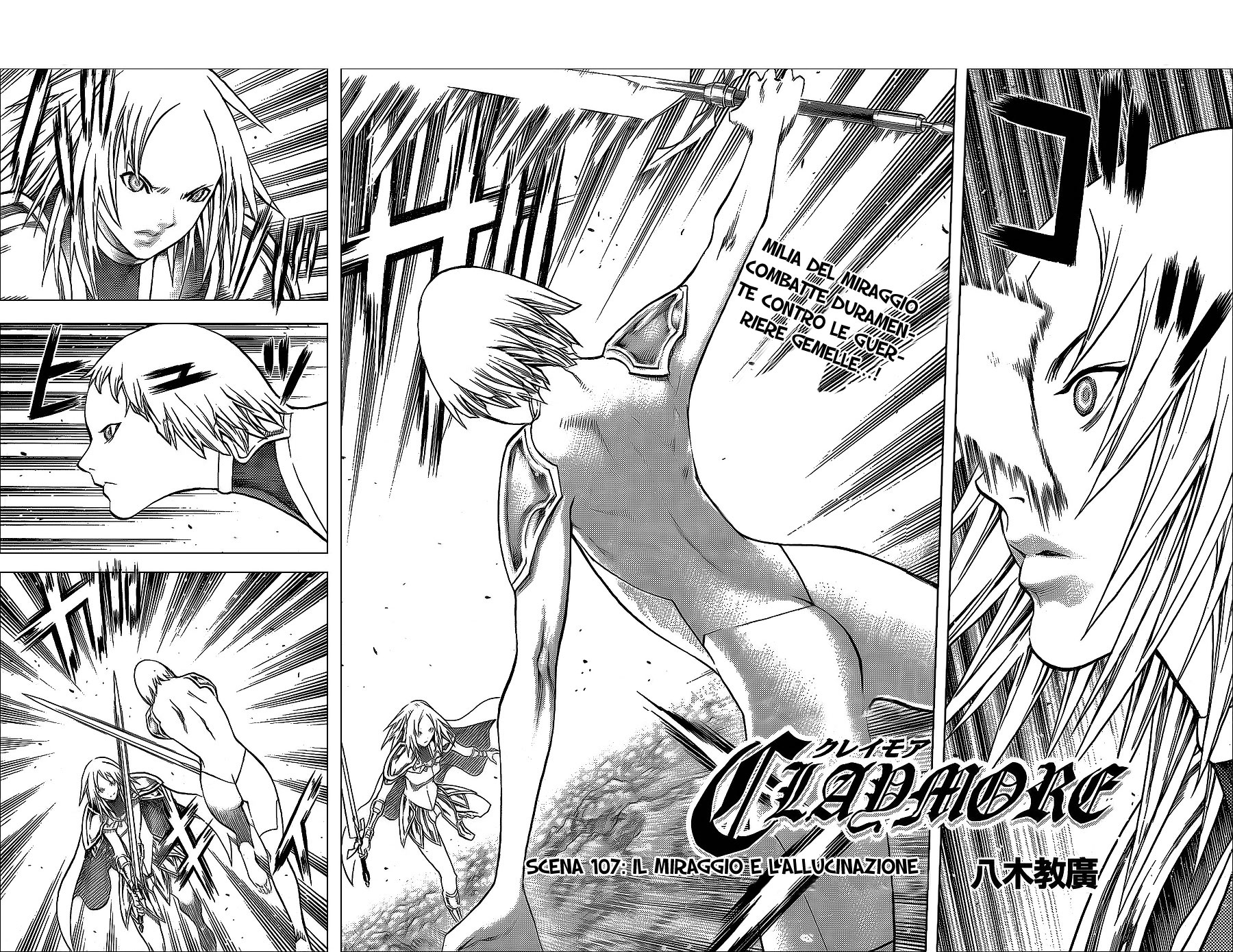 Read Claymore Manga Online