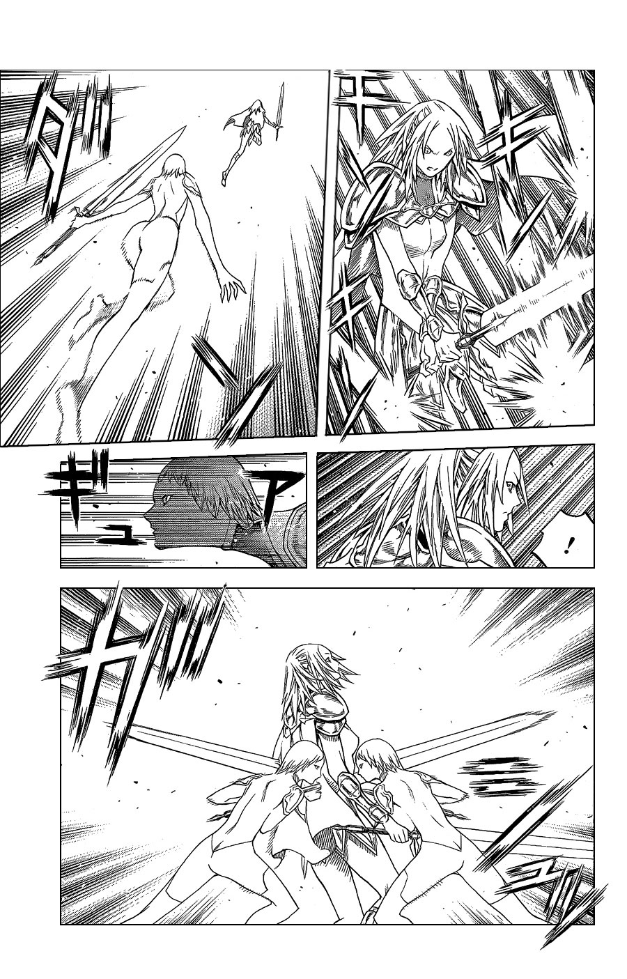 Read Claymore Manga Online