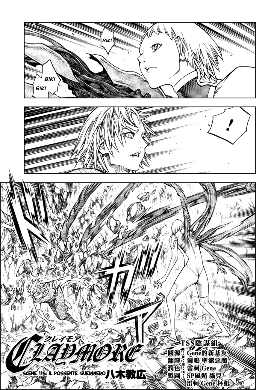 Read Claymore Manga Online