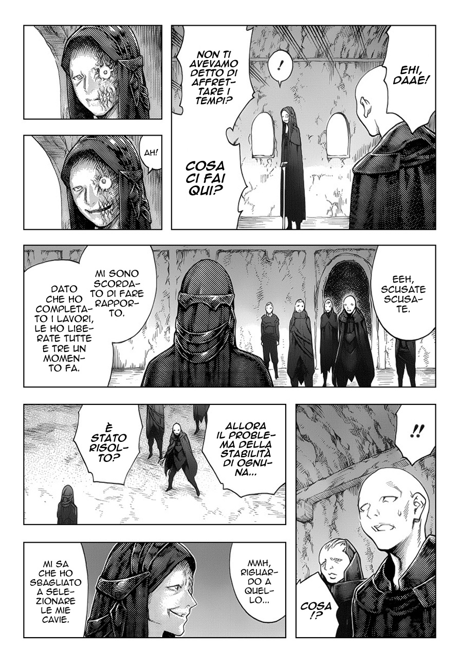 Read Claymore Manga Online