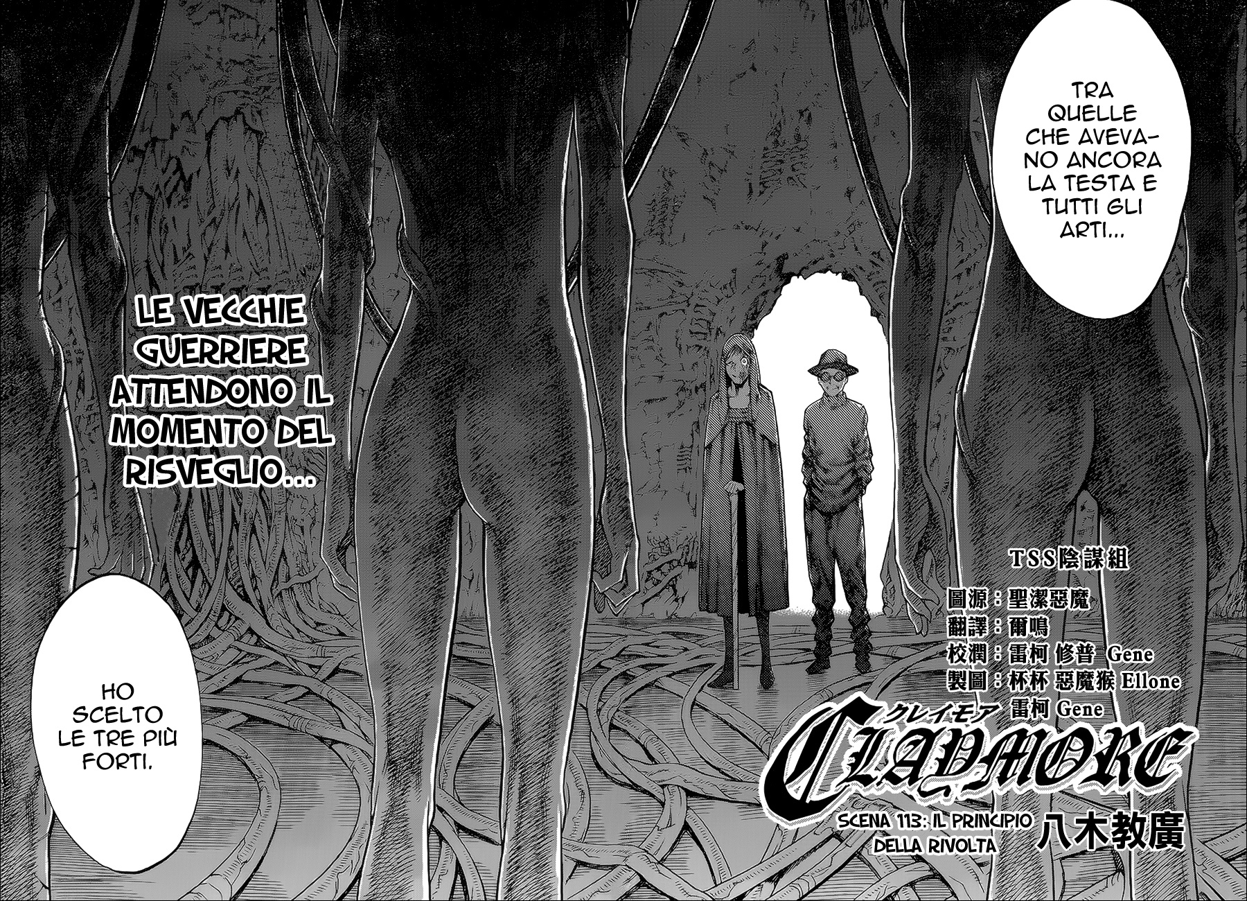 Read Claymore Manga Online