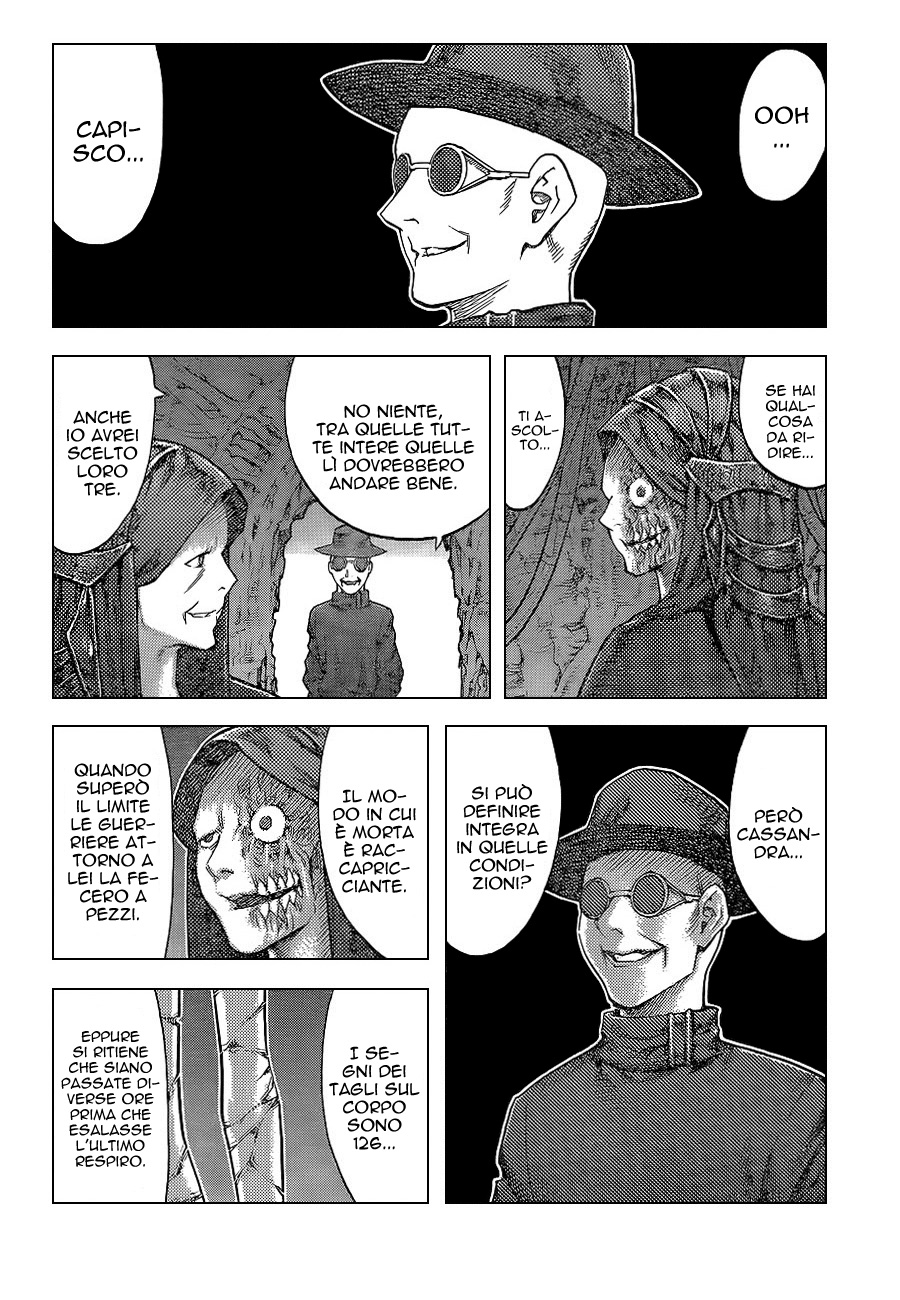 Read Claymore Manga Online