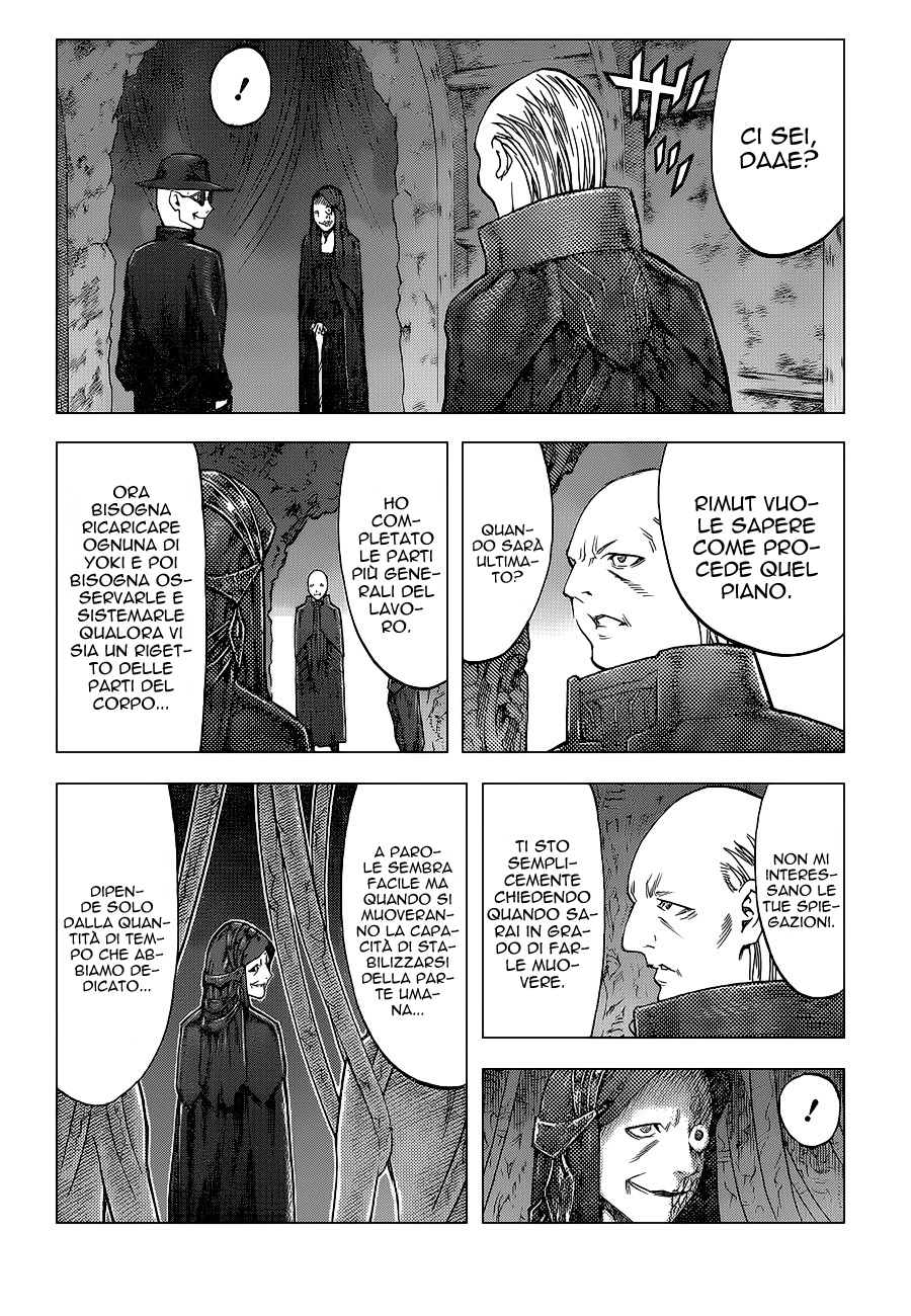 Read Claymore Manga Online