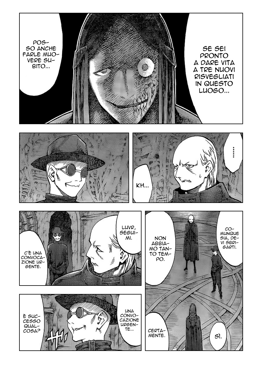 Read Claymore Manga Online