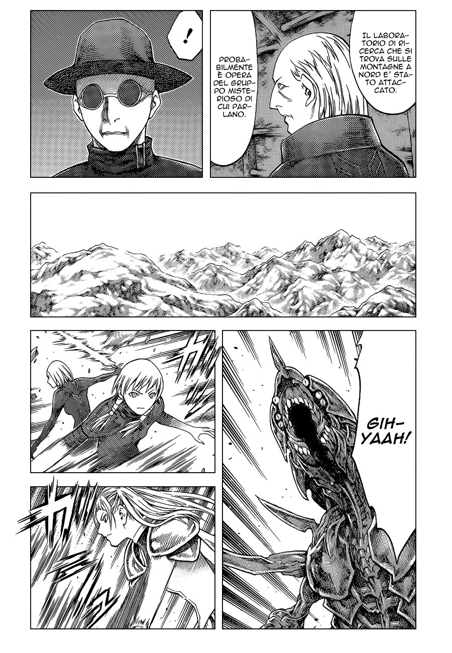 Read Claymore Manga Online