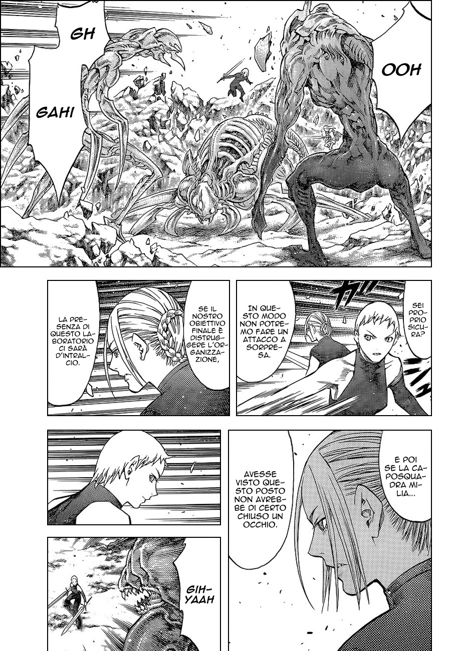 Read Claymore Manga Online