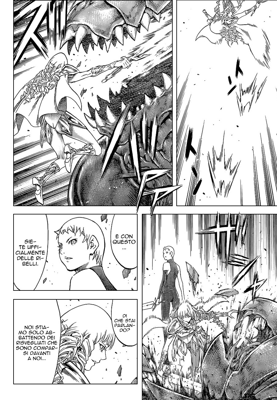 Read Claymore Manga Online