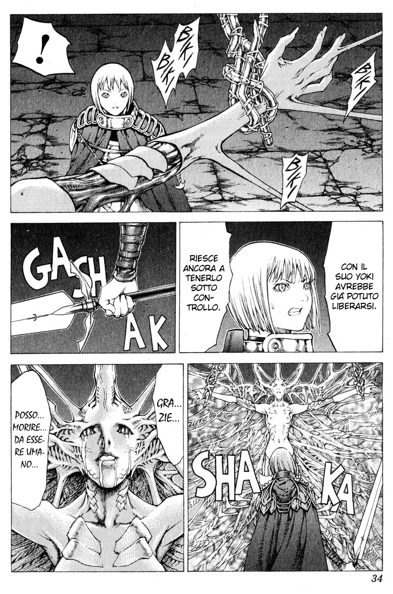 Read Claymore Manga Online