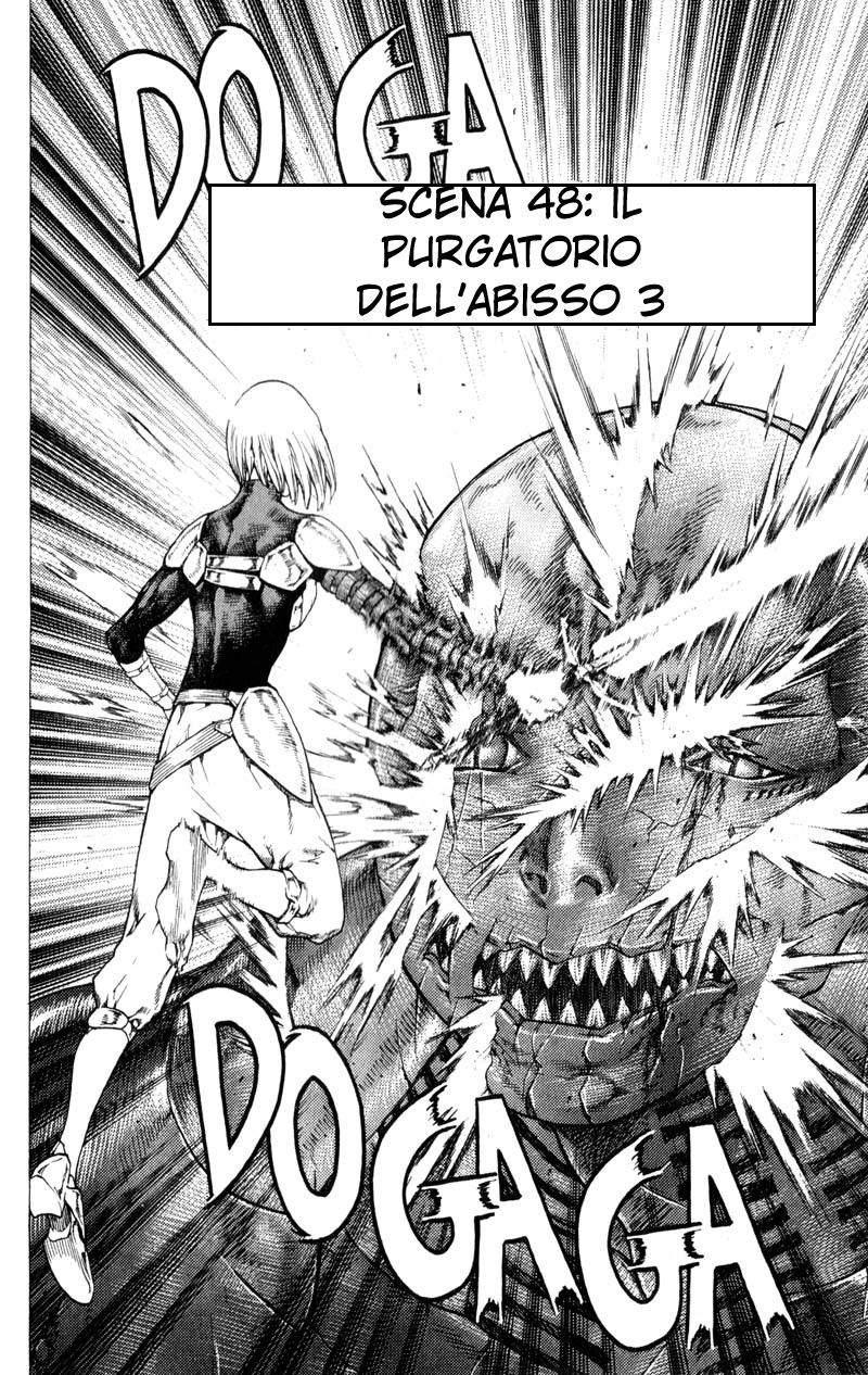 Read Claymore Manga Online