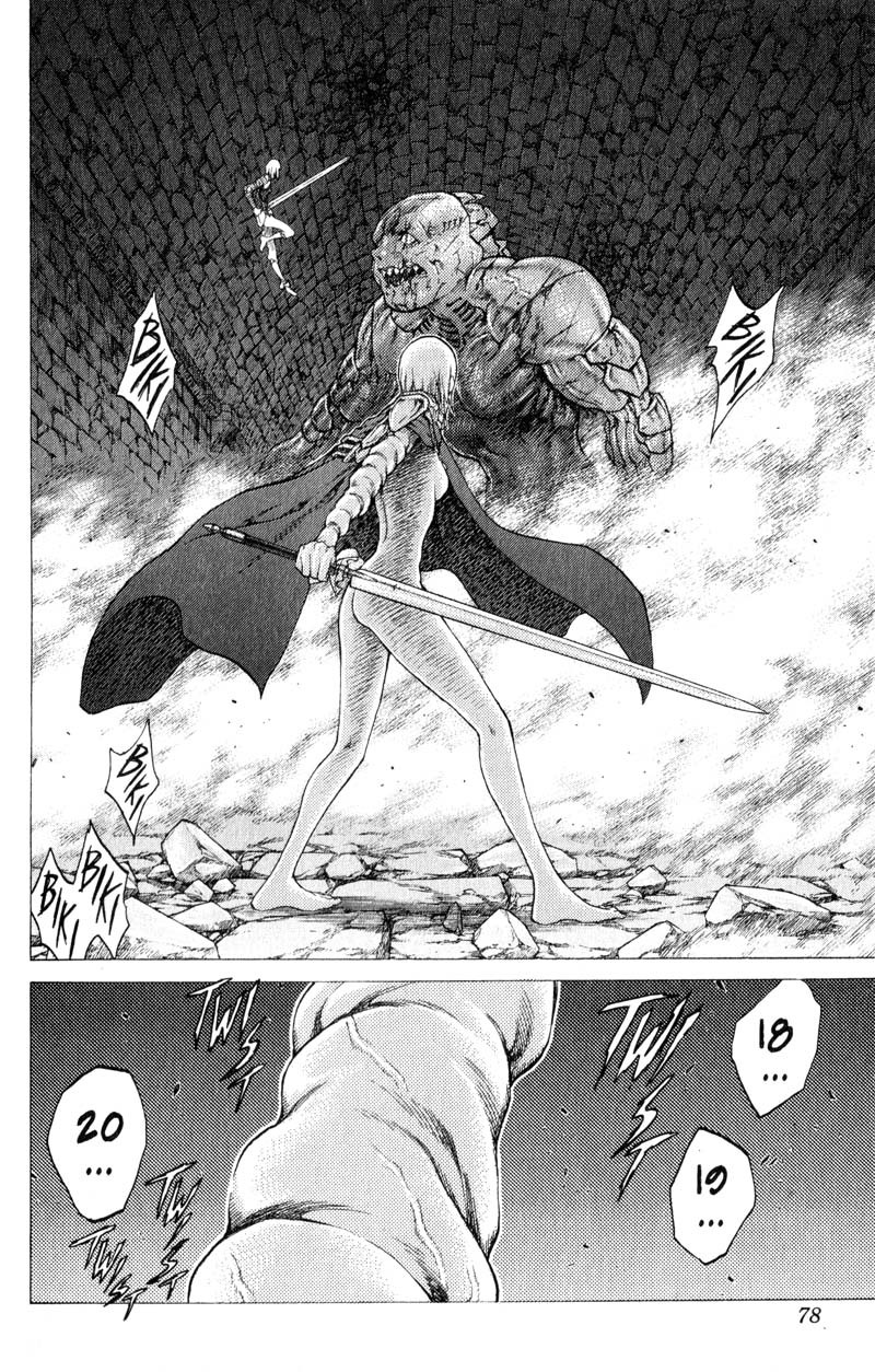 Read Claymore Manga Online