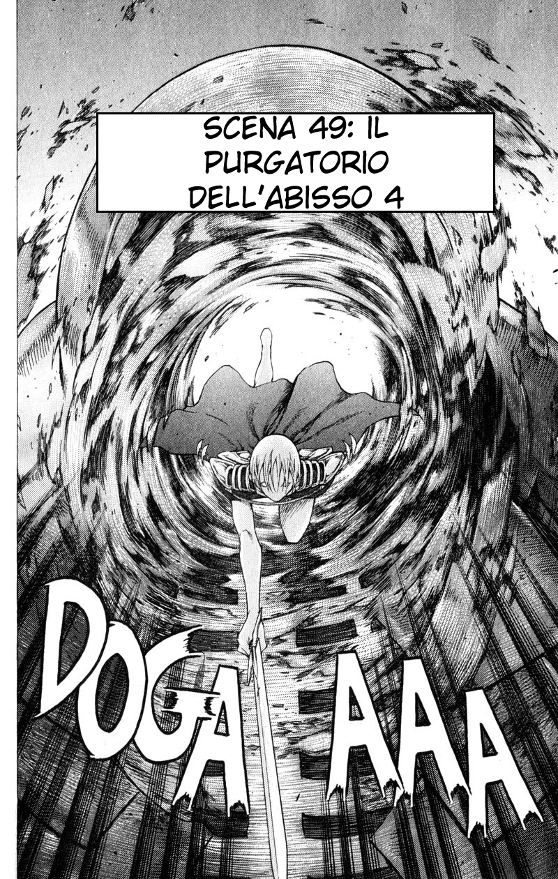 Read Claymore Manga Online
