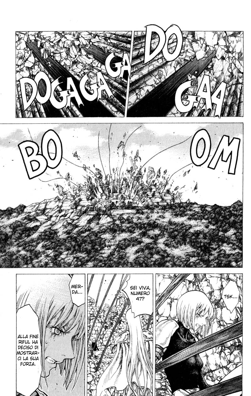 Read Claymore Manga Online