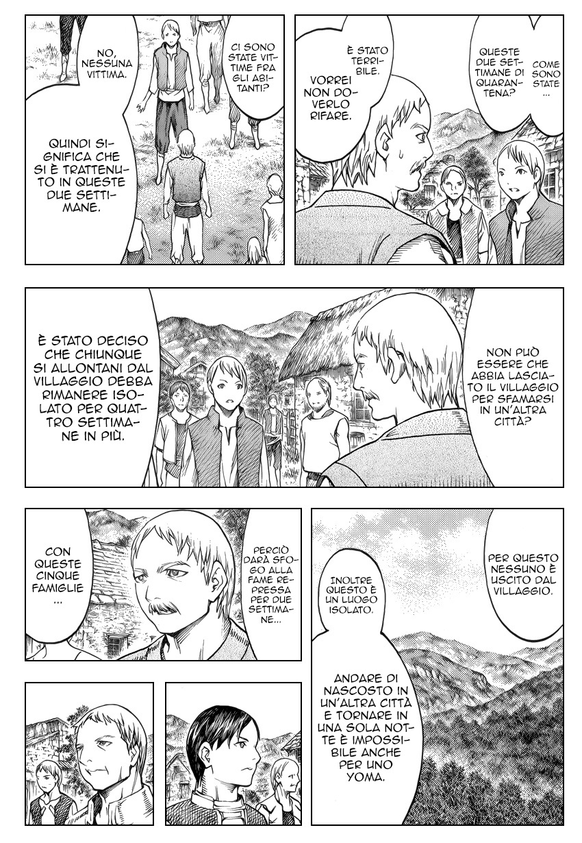 Read Claymore Manga Online