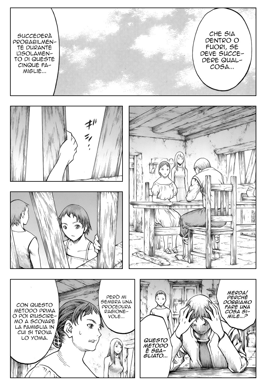 Read Claymore Manga Online