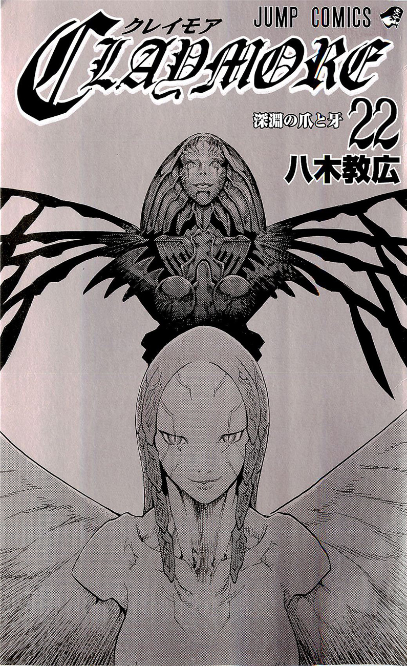 Read Claymore Manga Online