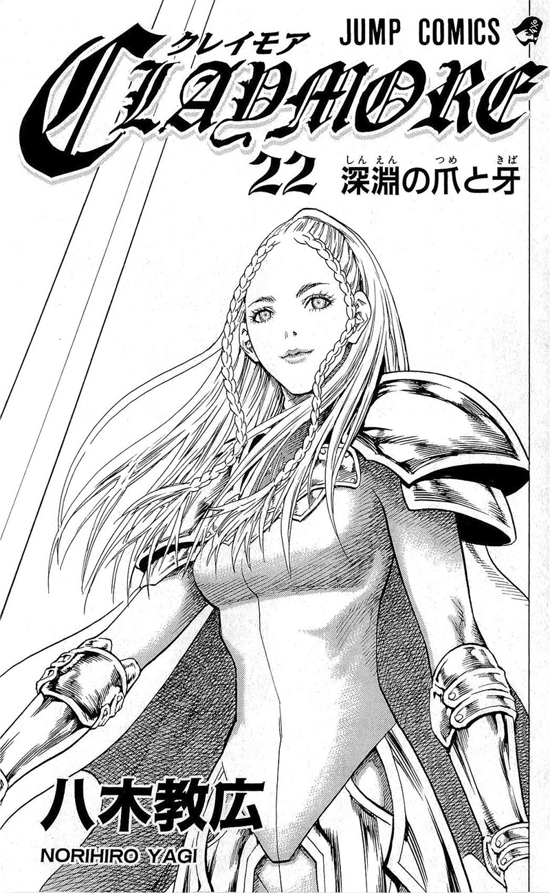 Read Claymore Manga Online