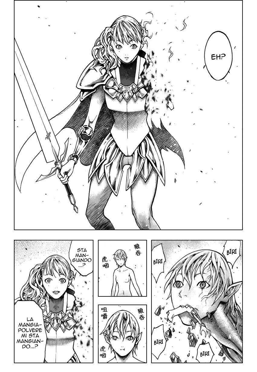 Read Claymore Manga Online